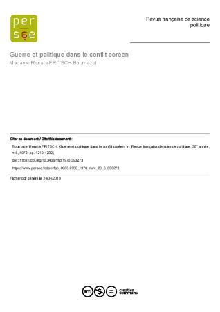 rsfp