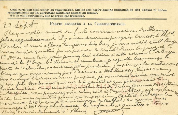 Capitaine Girard