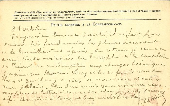 Capitaine Girard